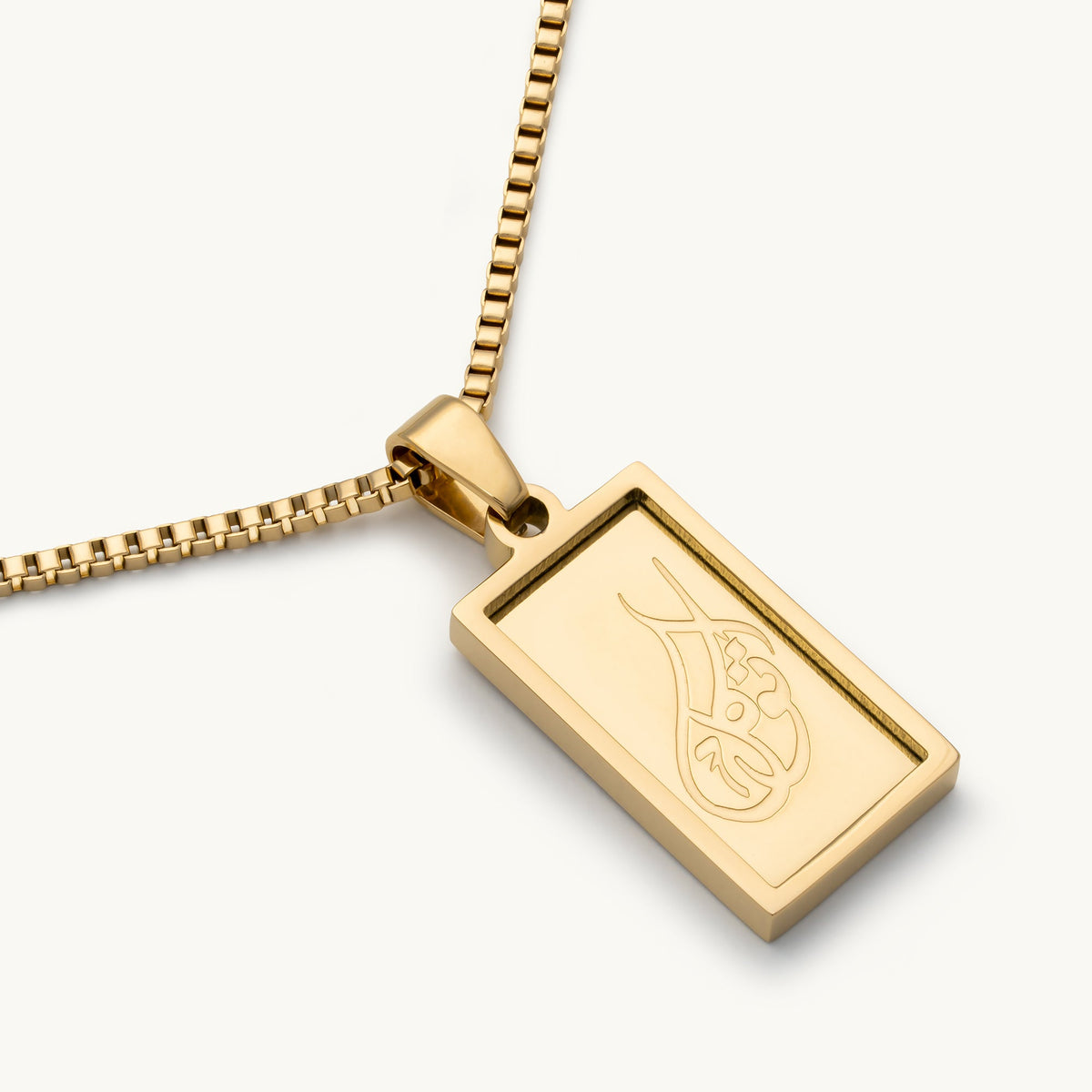 Trust in God Necklace 2.0 | Tawakkul