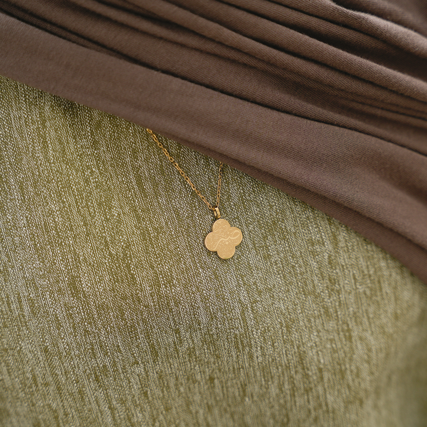 Patience 3.0 Necklace | Sabr