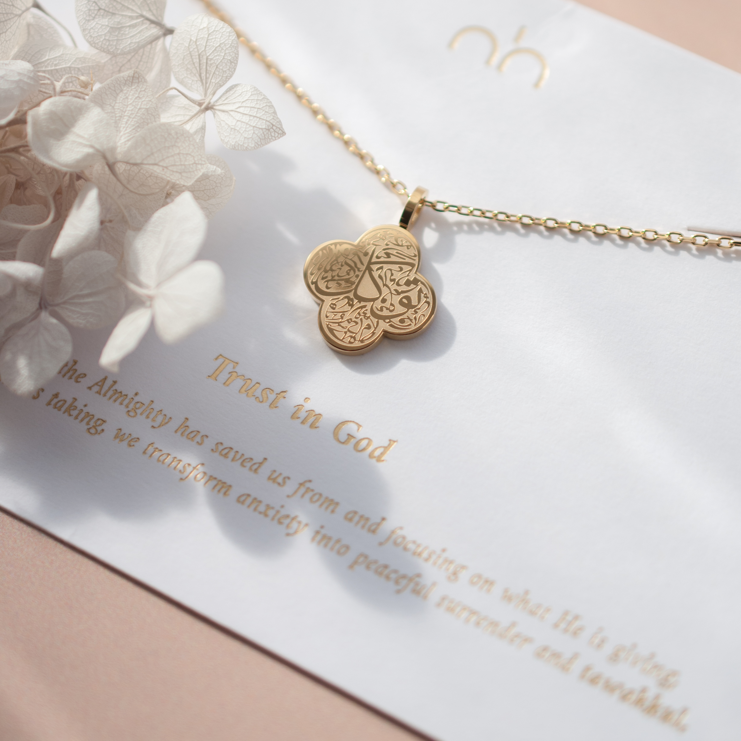 Trust in God Necklace 3.0 | Tawakkul