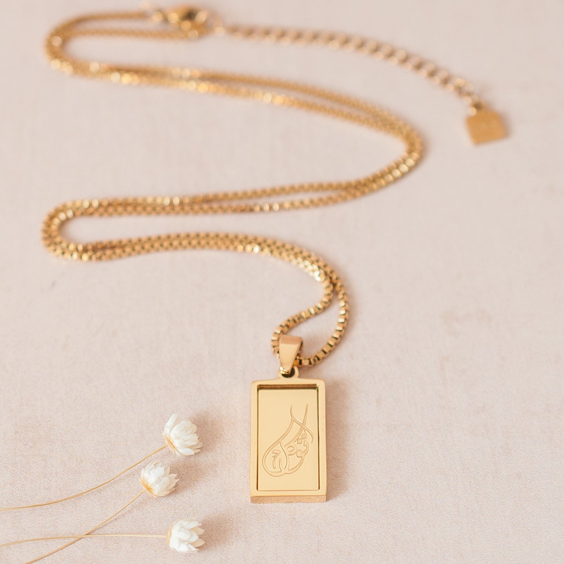 Nimah Tawakkul Necklace Featuring Arabic Calligraphy With 18K Plated Gold